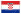 Hrvatski